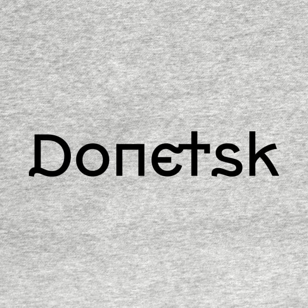 Donetsk by Ukrainian Cities